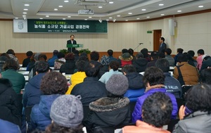 [NSP PHOTO]담양군,  새 해 농업인 실용교육 스타트