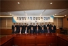 [NSP PHOTO]대한건설협회, 조달청장 초청 건설업계 간담회 개최