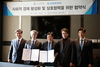 [NSP PHOTO]신협중앙회, 전국 사회연대경제 지방정부협의회와 상호협력협약 체결