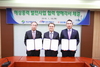 [NSP PHOTO]코오롱글로벌, 전남개발공사·한국서부발전과 해상풍력 발전사업 양해각서 체결