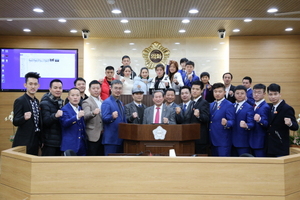 [NSP PHOTO]중국 태산북도 연맹 방문단, 오명근 의원과 환담