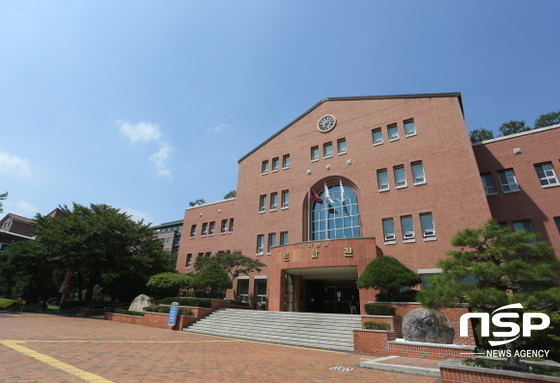 NSP통신- (계명문화대학교)