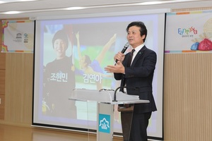 [NSP PHOTO]김만수 부천시장, 권역별 행정복지센터 대상 시정설명회 나서