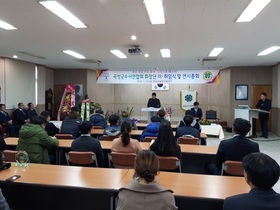 [NSP PHOTO]곡성군 4-H연합회, 회장 이·취임식 개최