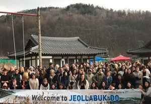 [NSP PHOTO]완주군, 단체관광객 유치하면 인센티브 제공