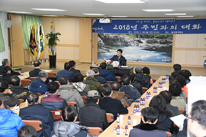 [NSP PHOTO]이희진 영덕군수,  새해 소통행보 2018년도 읍․면 연두방문 시작