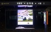 [NSP PHOTO]공주시, 시내버스 승강장 28개소에 LED 홍보판 설치