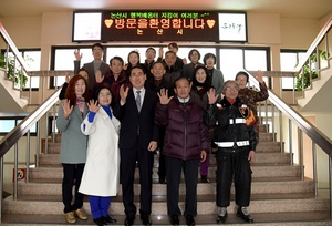 [NSP PHOTO]논산시, 안전한 학교만들기 행복배움터지킴이 운영