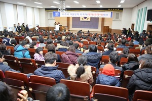 [NSP PHOTO]나주시, 겨울방학 영어·중국어 캠프 성료