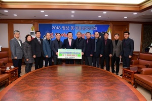 [NSP PHOTO]김천시 대곡동 단체장협의회, 십시일반 정성모아 장학금 전달
