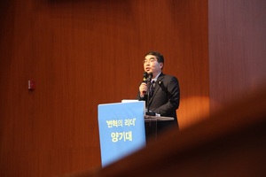 [NSP PHOTO]양기대 광명시장, 다섯 번째 출판기념회 개최
