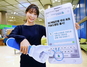 [NSP PHOTO]SC제일은행, 모바일 메신저 대화창에서 송금 가능한 키보드뱅킹 서비스 오픈