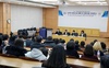 [NSP PHOTO]충남대, 지역 시민단체와 공동 컨퍼런스 개최