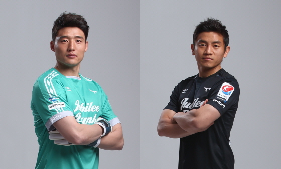 NSP통신-김근배, 김동희(오른쪽) 성남 FC 선수. (성남FC)