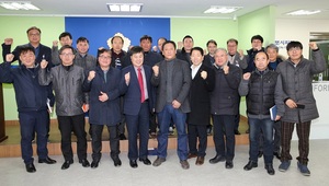 [NSP PHOTO]김포시의회, 전국건설기계 김포협회 간담회 가져