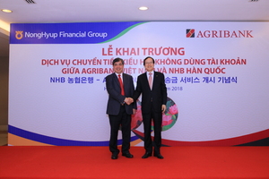 [NSP PHOTO]농협금융, 베트남 은행 Agri Bank와 무계좌  직접 송금서비스 개시