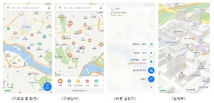 [NSP PHOTO]네이버 지도앱 UI전면 개편…다국어 지도·영어 내비 등 평창 올림픽 지원​