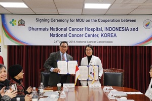 [NSP PHOTO]한국·인도네시아 국립암센터, MOU체결…암 정복협력관계 강화