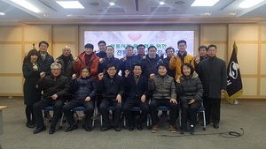 [NSP PHOTO]구미시, 2018년 상반기 전통시장 상인회장 간담회 개최
