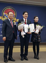 [NSP PHOTO]경북도 김장주 행정부지사, 2017 대한민국사회발전대상 수상