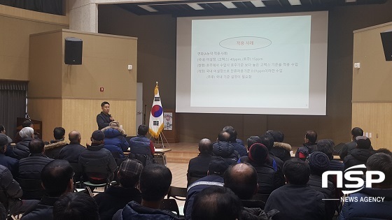 [NSP PHOTO]진안군, 인삼 연작장해 예방·병해충 방제교육 실시