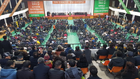 NSP통신-목포 해양대 체육관에서 열린 민주평화당 창당 결의대회 (윤시현 기자)