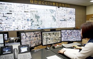 [NSP PHOTO]태안군 CCTV 관제센터, 태안전역 24시간 안전 모니터링