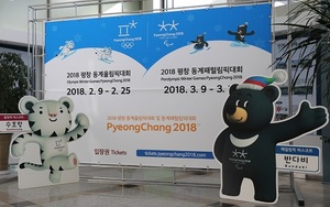 [NSP PHOTO]계룡시, 평창동계올림픽 성공개최위한 홍보지원