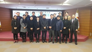 [NSP PHOTO]김천시, 2018년 제1차 김천시지역사회보장 실무협의체 회의 개최
