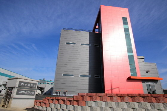 NSP통신-송림푸드 제3공장 (CJ프레시웨이 제공)