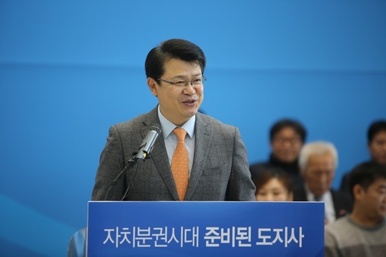 [NSP PHOTO]충남지사 출마선언 복기왕 아산시장, 한·중철도 연결 주장