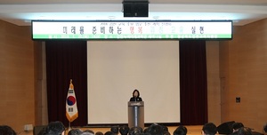 [NSP PHOTO]김천시, 2018 김천교육 주요업무 추진계획 설명회 개최
