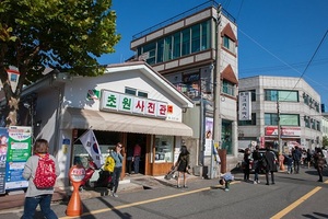 [NSP PHOTO][가볼까]군산 초원사진관...지난해 44만여명 찾아