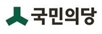 [NSP PHOTO]국민의당, 제57차 최고위원회의 개최