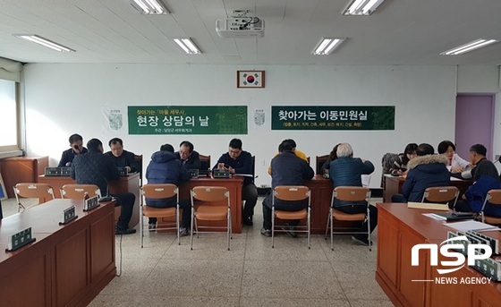 NSP통신-지난 25일 담양군 봉산면사무소에서 올 해 처음 시작한 1월 이동민원실. (담양군)