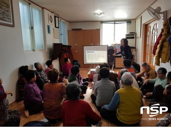 NSP통신-곡성군이 실시하고 있는 2018년 건강팔팔마을사업설명회. (곡성군)