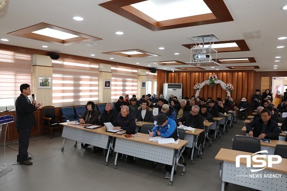 [NSP PHOTO]무주군, 농약허용물질목록 관리제도 교육 실시
