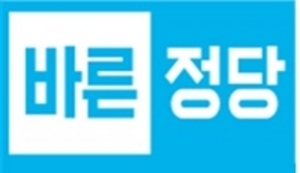 [NSP PHOTO]바른정당, 최고위원·국회의원 연석회의 개최