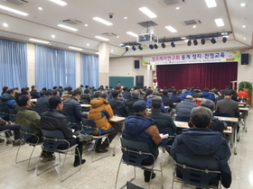 [NSP PHOTO]경주체리 고품질 명품화 위한 일본명인 초청 기술교육