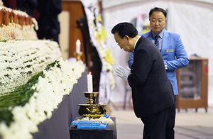 [NSP PHOTO]경북도, 밀양 세종병원 사고 희생자 합동조문