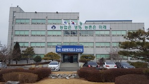 [NSP PHOTO]군산시, e-비즈니스 블로그마케팅 교육생 모집