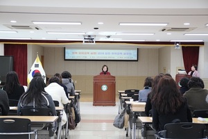[NSP PHOTO]김천시, 2018 유아교육계획 설명회 개최