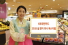 [NSP PHOTO]KB국민카드, 설 맞이 페스티벌 실시...세뱃돈 100만원 지원