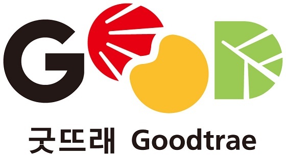 NSP통신-▲부여군 농식품 공동브랜드 굿뜨래가 부여를 대표하는 브랜드로 성장했다. (부여군)