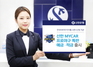[NSP PHOTO]신한은행, MYCAR 프로야구 예·적금 출시