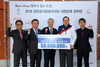 [NSP PHOTO]한수원, 평창 동계올림픽 선수단에 격려금 전달