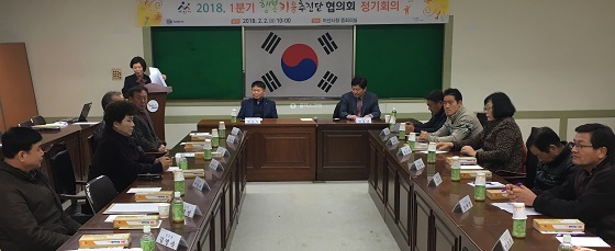 NSP통신-▲아산시가 읍면동 행복키움추진단장 역량강화 교육을 실시했다. (아산시)