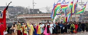 [NSP PHOTO]새해 만선 기원하는 태안군 황도 붕기풍어제 개최