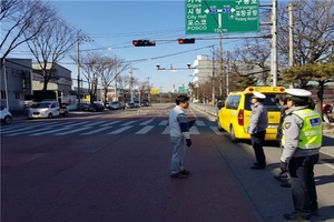 [NSP PHOTO]포항남부서, 어린이보호구역 일제 점검 및 재정비 실시