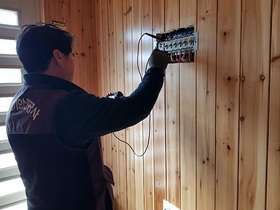 [NSP PHOTO]성주군, 관내 경로당 전기시설 안전점검 진행